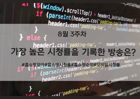 콘텐츠 썸네일
